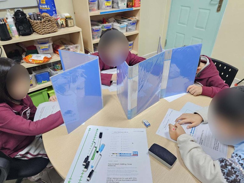 Students' Individual Math Assessment
