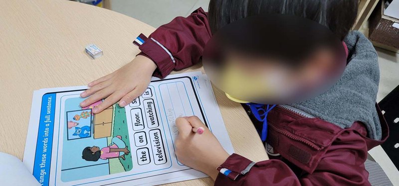 Arranging Words to Structure Sentences Activity