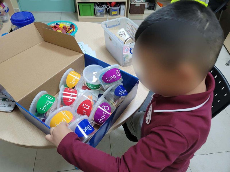 Phonics practice with play-based learning