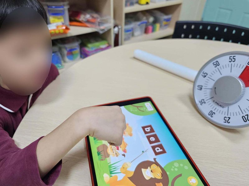 Khan Kid - Letter Sound and Blending Letters